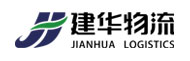 斯沃德合作伙伴-建华物流