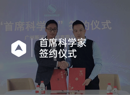 科学家.png