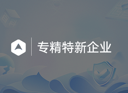 企业.png
