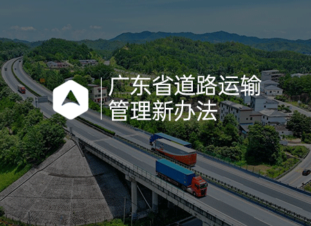 管理.png