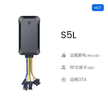 S5L.jpg