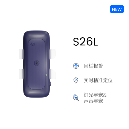 S26L.jpg