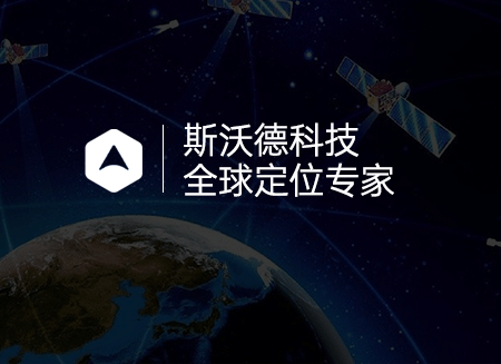1斯沃德.png